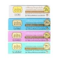 ราคา Tepthai Herbal Toothpaste ยาสีฟันสมุนไพร เทพไทย.30/70g.(เดิม) (22777264832)