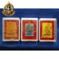 ราคา หลวงพ่อโต รุ่นสมโภชพระอารามหลวง ครบ 100 ปี วัดป่าเลไลยก์ จ.สุพรรณบุรี ปี 2562 (26967500853)