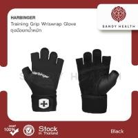 ราคา Harbinger Training Grip Wrist Wrap Glove - ถุงมือออกกำลังกาย (19365802056)