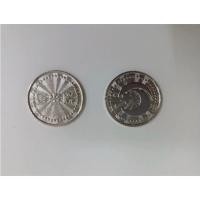 ราคา เหรียญโทเคน หยอดตู้คีบตุ๊กตา หยอดเครื่องซักผ้าหยอดเหรียญ (41276087142)