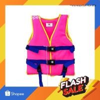 ราคา เสื้อชูชีพ เสื้อชูชีพผู้ใหญ่ เบอร์ 1-7 มีนกหวีด ( ชมพู ) เสื้อชูชีพ เสื้อชูชีพ ราคา ภาษาอังกฤษ เสื้อชูชีพเด็ก (40608130485)