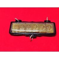 ราคา พระหลวงปู่ศุขพิมพ์ประภามณฆลรัศมีเลี่ยมกรอบพลาสติก (9294273972)