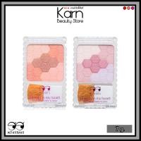 ราคา Mongrang Flowers in My Heart Multi Blush มองแรง ฟลาวเวอร์ อิน มาย ฮาร์ท มัลติ บลัช (7 g.) (43802875211)