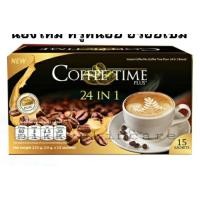 ราคา Coffee time plus+ กาแฟคอฟฟี่ไทม์พลัส+ 24 in 1 ( 1กล่องมี 15 ซอง ) (43050135853)