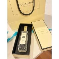 ราคา Jo Malone - English Pear 30ml (25663211215)