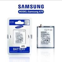 ราคา แบตเตอรี่ Battery Samsung Galaxy A70 / SM - A705 แบตเตอรี่ Battery Samsung Galaxy A70 / SM - A705 แบต (7881960174)