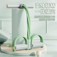 ราคา ตัวดึงเหยียบ ตัวดึงซิทอัพ ตัวดึงซิทอัพ ตัวดึงคันเหยียบในครัวเรือน ตัวดึงคันเหยียบ ตัวดึงเสริมซิทอัพ bzcyw20251231 (40977682071)