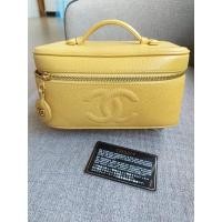 ราคา Chanel Vintage Vanity สีเหลือง (13170414713)