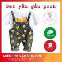 ราคา เอี๊ยมหมีพูห์ ชุดเซตและเอี๊ยมเด็ก เอี๊ยมเด็ก ชุด (27090019812)