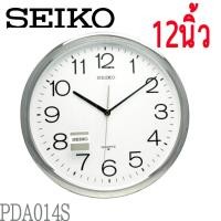 ราคา SEIKO CLOCKS นาฬิกาแขวนไชโก้ 12นิว นาฬิกาแขวนผนัง แท้ รุ่น PDA-014S PDA-014G PDA-014F seiko 014 PDA014S PDA014G PDA014F (9983189064)