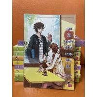 ราคา เกมรักสะกดหัวใจนานจอมยุ่ง หนังสือนิยายแจ่มใส, Z-girl, 1168 มือ2 สภาพดีมากๆๆ(95-99%) (9679392491)