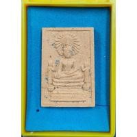 ราคา หลวงพ่อพระใส เนื้อกระเบื้องหลังคาโบสถ์ รุ่นแรก วัดโพธิ์ชัย จ.หนองคาย ปี41 (28024794025)