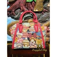 ราคา กระเป๋าแบรนด์แท้ Henny Bear (22511532963)