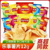 ราคา เลย์ มันฝรั่งแผ่นทอดกรอบ 12ก * 5 ซองแพคเกจขนาดเล็กรสดั้งเดิมแตงกวาหอพักสํานักงานขนมขบเคี้ยวสบายๆ20260125 (27444102934)