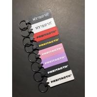 ราคา พวงกุญแจFREITAGพร้อมส่ง (20239951587)