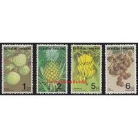 ราคา แสตมป์ไทย - ยังไม่ใช้ สภาพเดิม - ปี 2522 : ชุดผลไม้ไทย ชุดที่ 2 #972 ( Thai Fruits 2nd Series ) (11649379921)