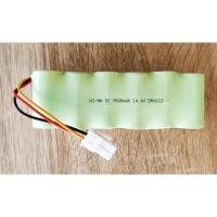 ราคา แบตเตอรี่หุ่นยนต์ดูดฝุ่น ใช้สำหรับ Samsung NaviBot SR8750 SR8845 SR8855 VCR8895 (8884389614)