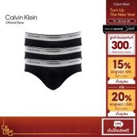 ราคา CALVIN KLEIN กางเกงในผู้ชายแพ็ค 3 ชิ้น Balance ทรง Hip Brief รุ่น NP2764O UB1 - สีดำ (29975861006)