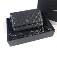 ราคา New! Chanel Caviar Woc อปก ครบfullsetจ้า (6758697866)