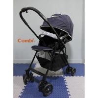 ราคา Combi Infantasy สีกรม (7568717982)