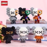 ราคา เลโก้นาโนเฟือง Size M Linkgo KAWS (แบบเฟือง) (8733305222)