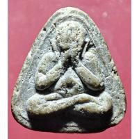 ราคา ปิดตาหลวงปู่แก้ว วัดศาลาครืน สมเด็จญาณสังวรฯ-หลวงปู่โต๊ะ - หลวงพ่อแก้ว วัดช่องลม-หลวงพ่อทองอยู่ วัดหนองพระองค์ ร่วมเสก (42921407589)