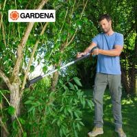 ราคา Gardena กรรไกรตัดกิ่งด้ามยาว 117 cm SlimCut (12010-20) (24157908826)