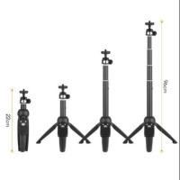 ราคา ขาตั้งกล้องมาพร้อมไม้เซลฟี่ยี่ห้อ - Yunteng รุ่น - YT-9928 (3334428267)