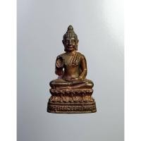 ราคา L437 พระกริ่ง พระพุทธอุดมมงคลทศพลมุนี วัดบุคคโล กรุงเทพฯ (เนื้อนวะ) ปี2534 (28612650242)