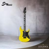 ราคา SiamMusic กีต้าร์ไฟฟ้า สีเหลือง ทรง GRS HSH กีต้าร์ ไฟฟ้า (23122377213)