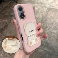 ราคา เหมาะสําหรับ OPPO A58 A78 4G 5G เคสโทรศัพท์ใหม่หมีวงเล็บกระจกกันกระแทกสองในหนึ่งเดียว softcase GD04 (49155621998)