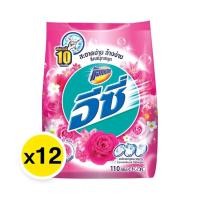 ราคา แอคแทค อีซี่ ผงซักฟอก สูตรมาตรฐาน กลิ่นแฮปปี้ สวีท สีชมพู ขนาด 110กรัมx3ถุง (55502648368)