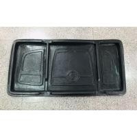 ราคา ถาดท้ายรถยนต์ yaris 2006 2007 2008 2009 2010 2011 2012 2013 สำหรับวางสัมภาระท้ายรถ (5434507350)