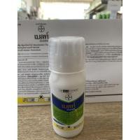 ราคา เบลท์ (ไบเออร์) เอ็กซ์เพิร์ท ฟลูเบนไดอะไมด์ + ไทอะโคลพริด สารกำจัดหนอนกอ ม้วนใบ ขนาด100ซีซี (5267787114)