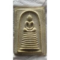 ราคา พระสมเด็จพิมพ์เก้าชั้น เอกลักษณ์ของวัดเกศไชโย ไม่ทราบที่ (40271726995)