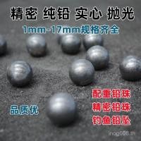 ราคา 5 Counterweight Solid Trial อุตสาหกรรมตะกั่ว Sinker ตะกั่ว Ball ตะกั่ว/5.54.3 0.5 กก.ต่ํากว่า/รบกวน 6 ตะกั่วเม็ดขัด/M3D7 (43277516372)