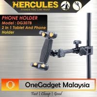 ราคา Hercules DG307B 2 In 1 ที่วางแท็บเล็ตและโทรศัพท์ ( DG-307B ) (22668940575)