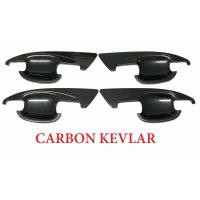 ราคา ถาดรองมือเปิดประตู เชฟโรเลต โคโลราโด้ 2012 - 2019 ลายคาร์บอนเคฟล่า เบ้ารองมือเปิด Chevrolet Colorado Storm MY เบ้ากันรอย (2282593046)