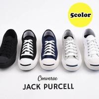 ราคา Converse Jack Purcell Edition JAPAN 4สี (20579947206)