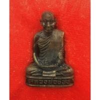 ราคา กริ่งหลวงพ่อช่วง วัดฉลอง จ.ภูเก็ต พ.ศ.2535 **รับประกันแท้** (25278367215)