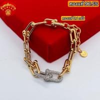 ราคา สร้อยข้อมือเเฟชั่น เเผ่นทองเเท้ น้ำหนัก 0.1 กรัม ทองเเท้ขายได้ (26150132771)
