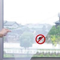 ราคา ม่านตาข่ายกันยุง Mosquito Window Net ม่านติดหน้าต่างกันยุงและแมลง (สีขาว) (6180015474)