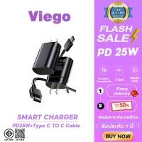 ราคา 【รับประกัน 1 ปี】บริษัทซัมซุง Sam PD 25W หัวชาร์จเร็วซัมซุงของ ชุดชาร์จ ชาร์จเร็วสุด type C to type c หัวชาร์จ+สายชาร์จ (41214795978)