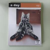 ราคา นิตยสาร a day ฉบับ 152 แมว (นิตยสารมือสอง) (42552914745)
