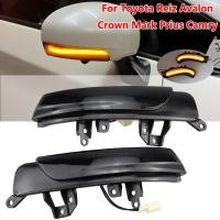 ราคา เหมาะสําหรับ Toyota Toyota Reiz WISH Crown Asian Dragon Black Shell น้ําไหลกระจกมองหลังไฟเลี้ยวโรงงานพร้อมสต็อก (49755131344)