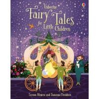 ราคา Usborne Fairy Tales สําหรับเด็กน้อย (29465809903)