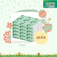ราคา [ยกแพ๊ค 30 ห่อ] Zilk pop up 50 แผ่น ซิลค์ ป๊อปอัพ (24053126821)