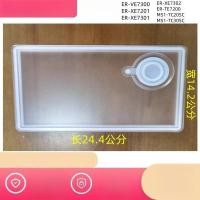 ราคา ฝาถังน้ำ เตาอบไอน้ำ/เตาไมโครเวฟ Toshiba รุ่น ER-TE7200, MS1-TC20SC, TC30SC อะไหล่ใหม่ (53351023827)