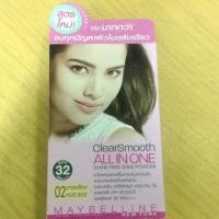 ราคา แป้ง Maybelline all in one clear smooth (25698489)