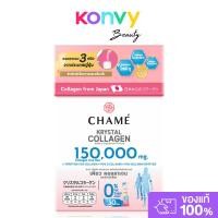 ราคา Chame Krystal Collagen [5.06g x 30 Sachets]. (25714098937)